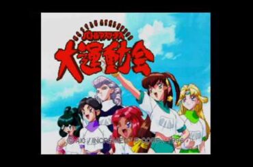 〔実況配信〕バトルアスリーテス大運動会 01