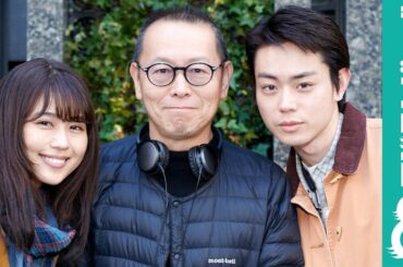 有村架純「来ないって言ってたじゃん」菅田将暉「うん、嘘ついた」映画さながらの掛け合いを見せる