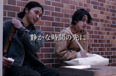 映画「ヴァニタス」予告編（出演：細川岳 、小川ゲン 、YASU 、野川雄大 ）