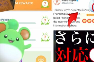 色違いマリル Tkhunt