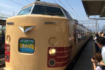 【速報】485系ラストランあいづ 会津若松駅到着シーン