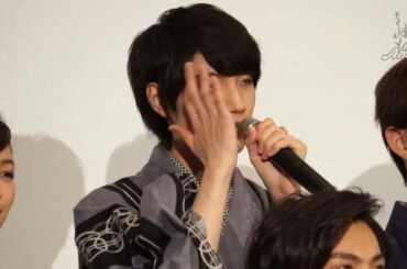 【動画レポ！桜田通・TAKUYA 出演映画「全員、片想い」初日舞台挨拶】