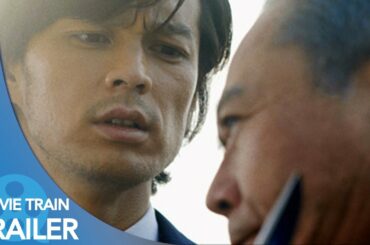 【予告編#1】フローレンスは眠る (2016) - 藤本涼,桜井ユキ,前田吟
