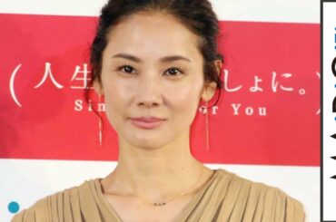 吉田羊、安室奈美恵の引退に「ショック」　髪形やメークをまねした過去も　「トヨタホーム」新CM発表会　会見2