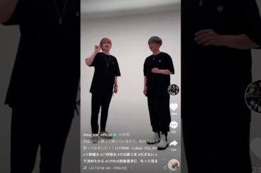 花村想太＆大野雄大やっぱりすごい‼︎