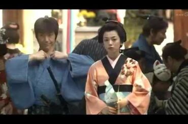 Nomura Mansai - Kurama Tengu