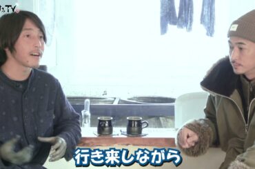 徳島行脚【 inBetweenBlues / 第1話】窪塚洋介の「#今をよくするTV」