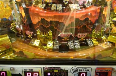 【メダルゲーム裏技】KAZAAAAN!!の99枚BET攻略プレイ動画【解説付き】