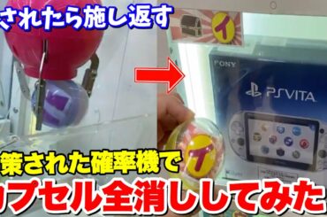 カリーノ Tkhunt