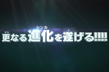 【新幹線変形ロボ シンカリオンＺ】ティザーPV | スターライトステージテレビ 公式チャンネル