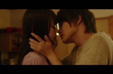 神木隆之介、有村架純を優しく抱きしめ…　主題歌はONE OK ROCKのバラード　映画「フォルトゥナの瞳」予告映像が公開