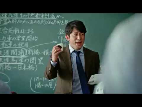 【CM】ソフトバンク学割 【CM】ソフトバンク学割