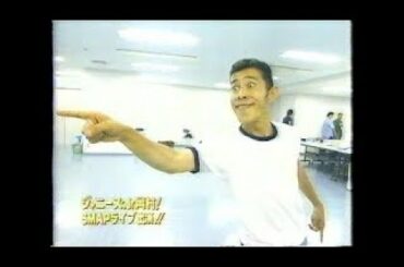 キレッキレ岡村隆史ダンス  【複合MAD】 #複合MAD