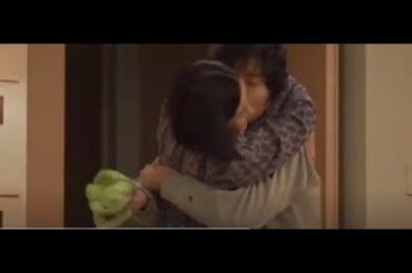 【あなたの番です】かっこよすぎの田中圭とのラブシーンが羨ましすぎる！やばい！これされたい！