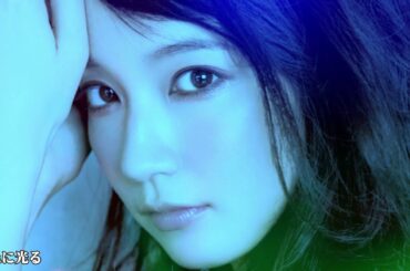 CAT'S EYE／杏里with 来生瞳＝吉岡里帆