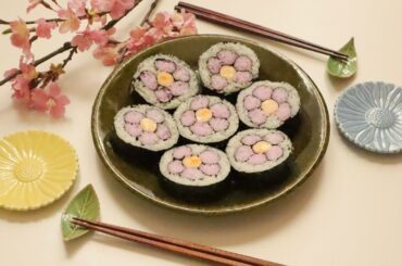 【ひな祭り・お花見ごはん】簡単で華やか！お花の巻き寿司