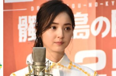 佐々木希、公開アフレコに緊張　GACKTがフォロー「僕はかわいい人には優しい」　映画『キングコング：髑髏島の巨神』公開アフレコイベント