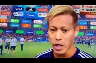 【感動再びW杯】Highlight 日本vsセネガル 2018.6.24 Japan vs Senegal World Cup 2018 川島が驚愕ミス,海外がおもしろいと酷評,本田Goal