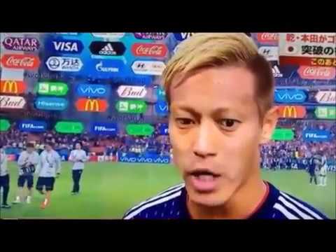 【感動再びW杯】Highlight 日本vsセネガル 2018.6.24 Japan vs Senegal World Cup 2018 川島が驚愕ミス,海外がおもしろいと酷評,本田Goal 【感動再びW杯】Highlight 日本vsセネガル 2018.6.24 Japan vs Senegal World Cup 2018 川島が驚愕ミス,海外がおもしろいと酷評,本田Goal