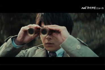 中村倫也、探偵としてスパイ活動…なのに口唇ヘルペスについて解説？「忍び寄る口唇ヘルペスの予感」第２話『潜伏するウイルス編』