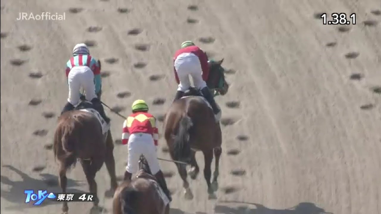 2021/02/14 東京4R 3歳1勝クラス【グランツアーテム】
