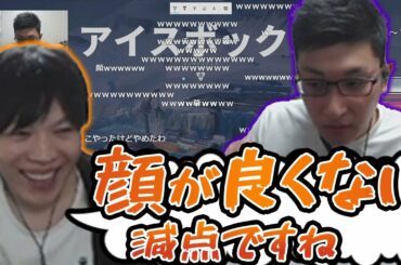 【VALORANT】Stylishnoobにコーチングをするスパイギア【2021/04/27】 【VALORANT】Stylishnoobにコーチングをするスパイギア【2021/04/27】