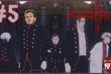 ピーターの反応 【マーズレッド】 5話 Mars Red ep 5 アニメリアクション