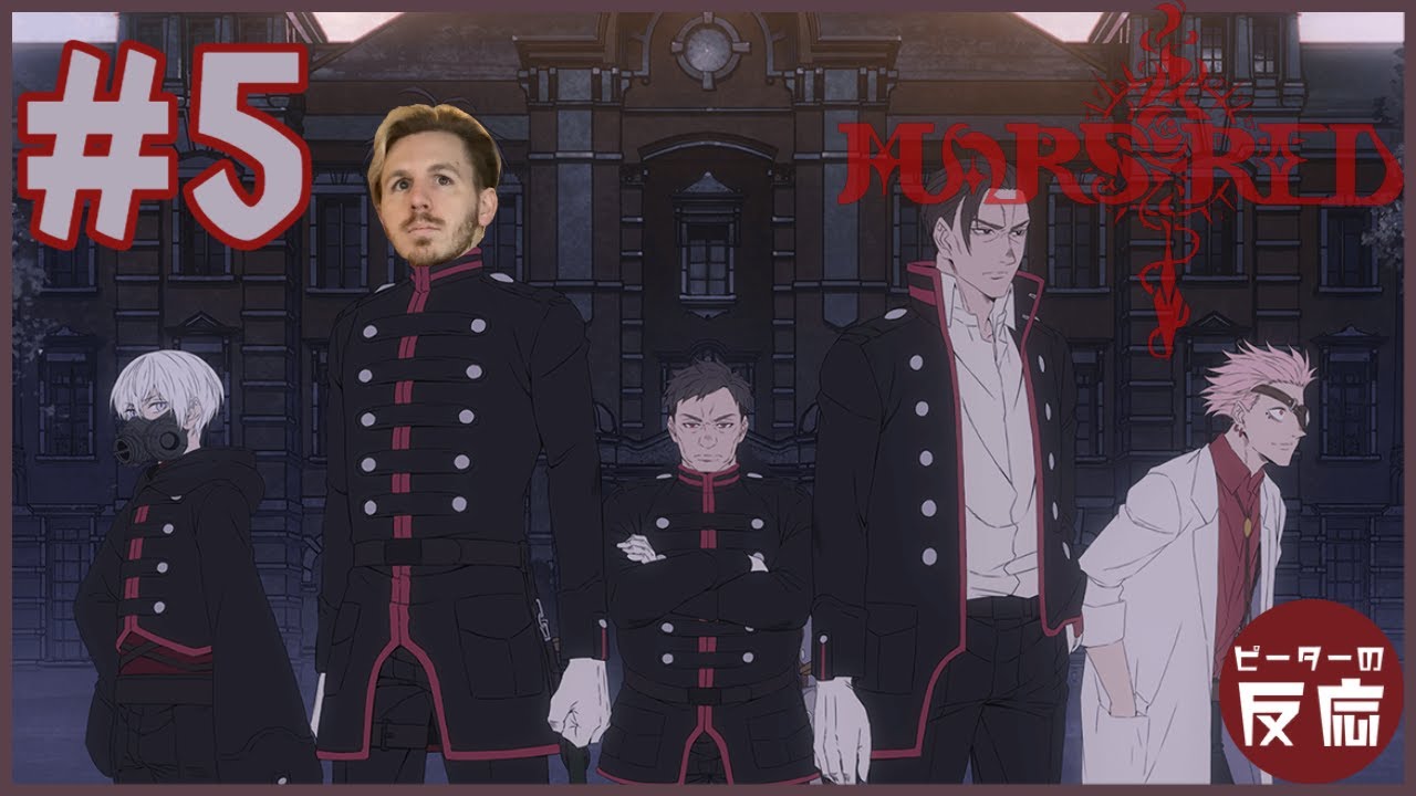 ピーターの反応 【マーズレッド】 5話 Mars Red ep 5 アニメリアクション ピーターの反応 【マーズレッド】 5話 Mars Red ep 5 アニメリアクション