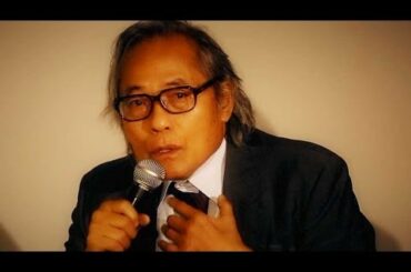 ペンとカメラで刻み続ける孤高の作家、魂の記録／映画『抗い 記録作家 林えいだい』予告編