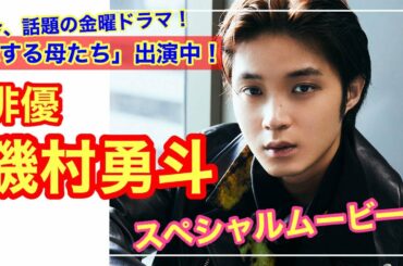 鈴木志遠 Tkhunt 鈴木志遠 Tkhunt