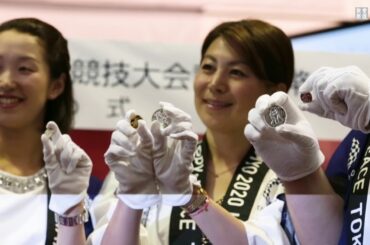 2020東京五輪・パラ記念貨幣打初め式