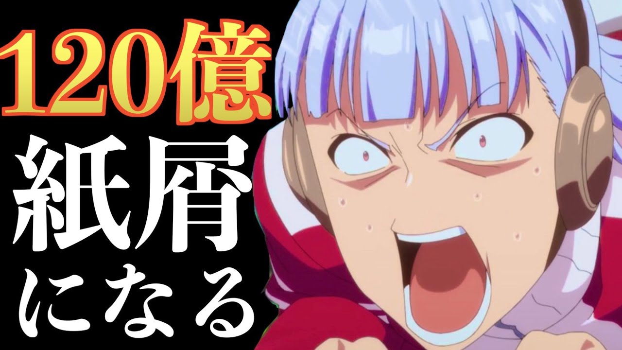 神回 あなたが知っているアニメの知識で答えられますか ツッコミ あるある Tkhunt 神回 あなたが知っているアニメの知識で答えられますか ツッコミ あるある Tkhunt
