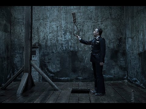 映画「ウォーデン　消えた死刑囚」予告編（120秒）