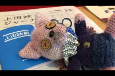 映画『私をくいとめて』『勝手にふるえてろ』『ばるぼら』『白痴』の舞台挨拶開催！