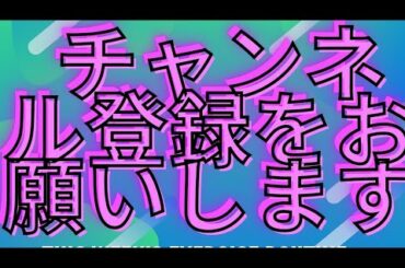 #3月28日 　　#中京11レース #高松宮記念