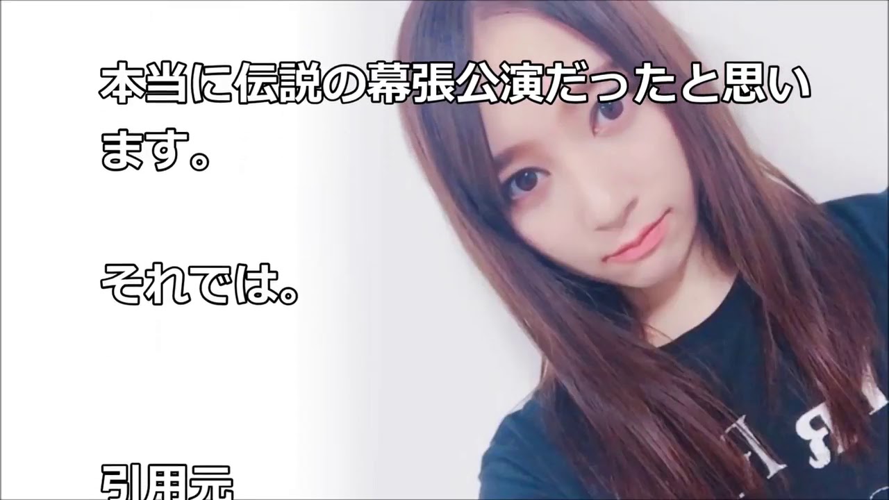 【欅坂46】佐藤詩織が「不協和音」演出でTシャツを破ろうとした結果wwww【全国ツアー2017】 【欅坂46】佐藤詩織が「不協和音」演出でTシャツを破ろうとした結果wwww【全国ツアー2017】