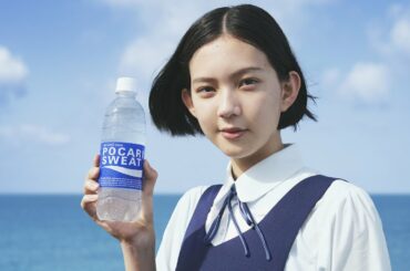 ポカリCM新ヒロインに15歳・中島セナが抜てき　CMソングは謎のアーティスト「A_o」が担当　「ポカリスエット」新CM「でも君が見えた」篇