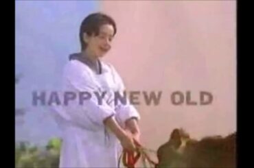 サントリー ニューオールド CM 田中裕子