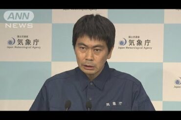 震度5弱・・・スロースリップと関連なし　気象庁が見解(19/05/25)