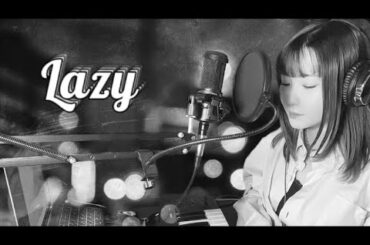 Lazy AitaniReina【 #清水翔太コラボチャレンジ 】