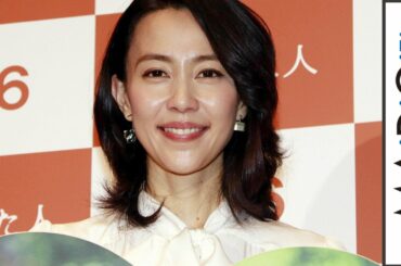 木村佳乃、娘のために「長生き」宣言　子育てで反省することも　映画「光をくれた人」トークイベント2