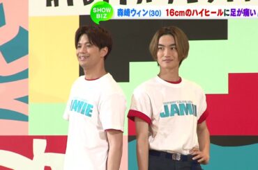 森崎ウイン　スクワットでハイヒール対策？！