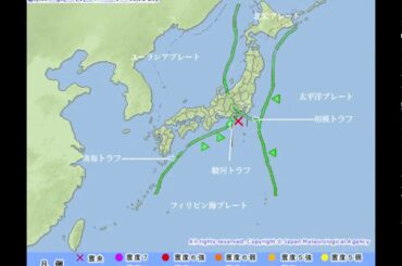 最新版 東北太平洋大地震震源地情報 地震予想用