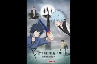 B: The Beginning: Succession Trailer Oficial