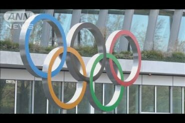 東京五輪へ国内外から逆風　2カ月後に開催迫る中(2021年5月13日)