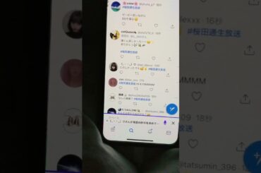 210511 dori sakurada full instagram live 桜田通 インスタライブ