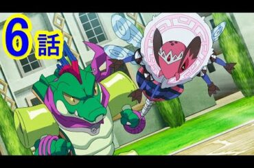 【マジカパーティ アニメ】第6話「クラっち、試練に挑戦しちゃいま～す♪」