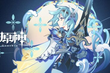 【原神】エピソード　エウルア「夜深き酒場での出会い」