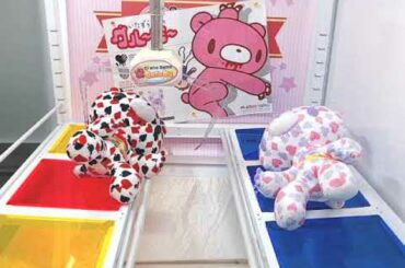 チャックスＧＰ　特大サイズ　グル～ミ～　ぬいぐるみ【ＴＥＸＴＩＬＬＩＣⅥ／Ｔｒｕｍｐｙ】　Ａ．クラシックトランピー