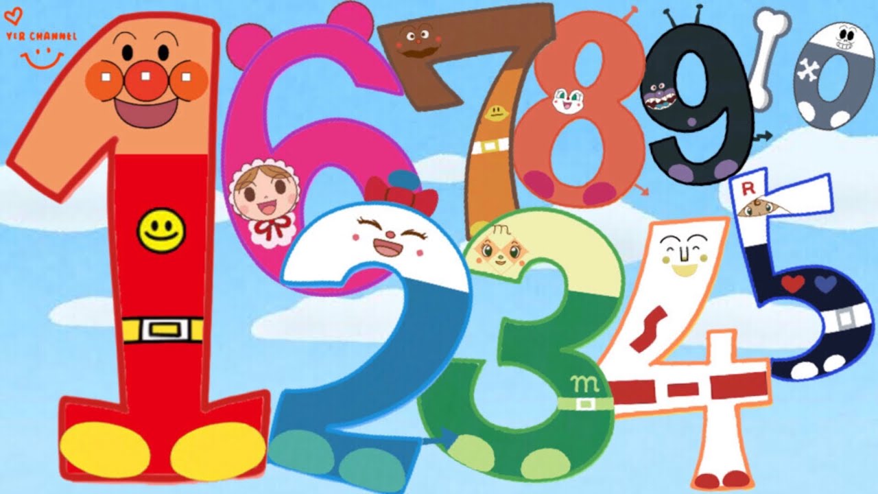 子供の歌 数字の歌 アンパンマンバージョン すうじを覚える歌 赤ちゃん 泣き止む 笑う 喜ぶ 動画 Y R Channel Tkhunt 子供の歌 数字の歌 アンパンマンバージョン すうじを覚える歌 赤ちゃん 泣き止む 笑う 喜ぶ 動画 Y R Channel Tkhunt